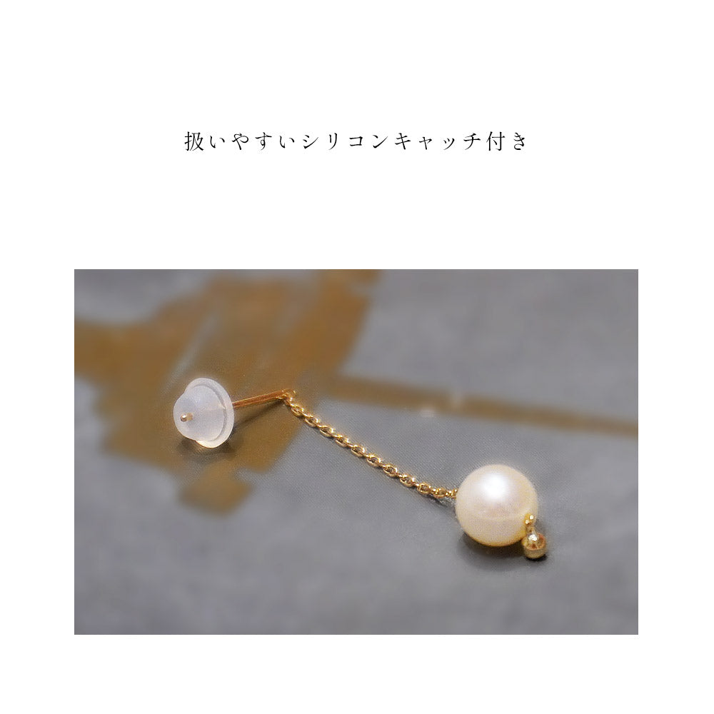 polir （ポリール)〈ピアス〉